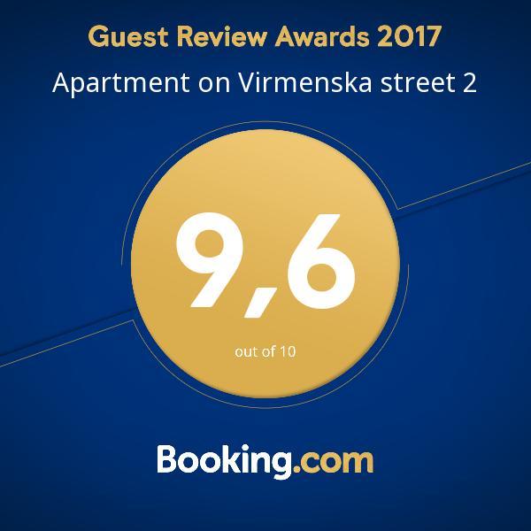 Apartment On Virmenska Street 2 Lviv Dış mekan fotoğraf