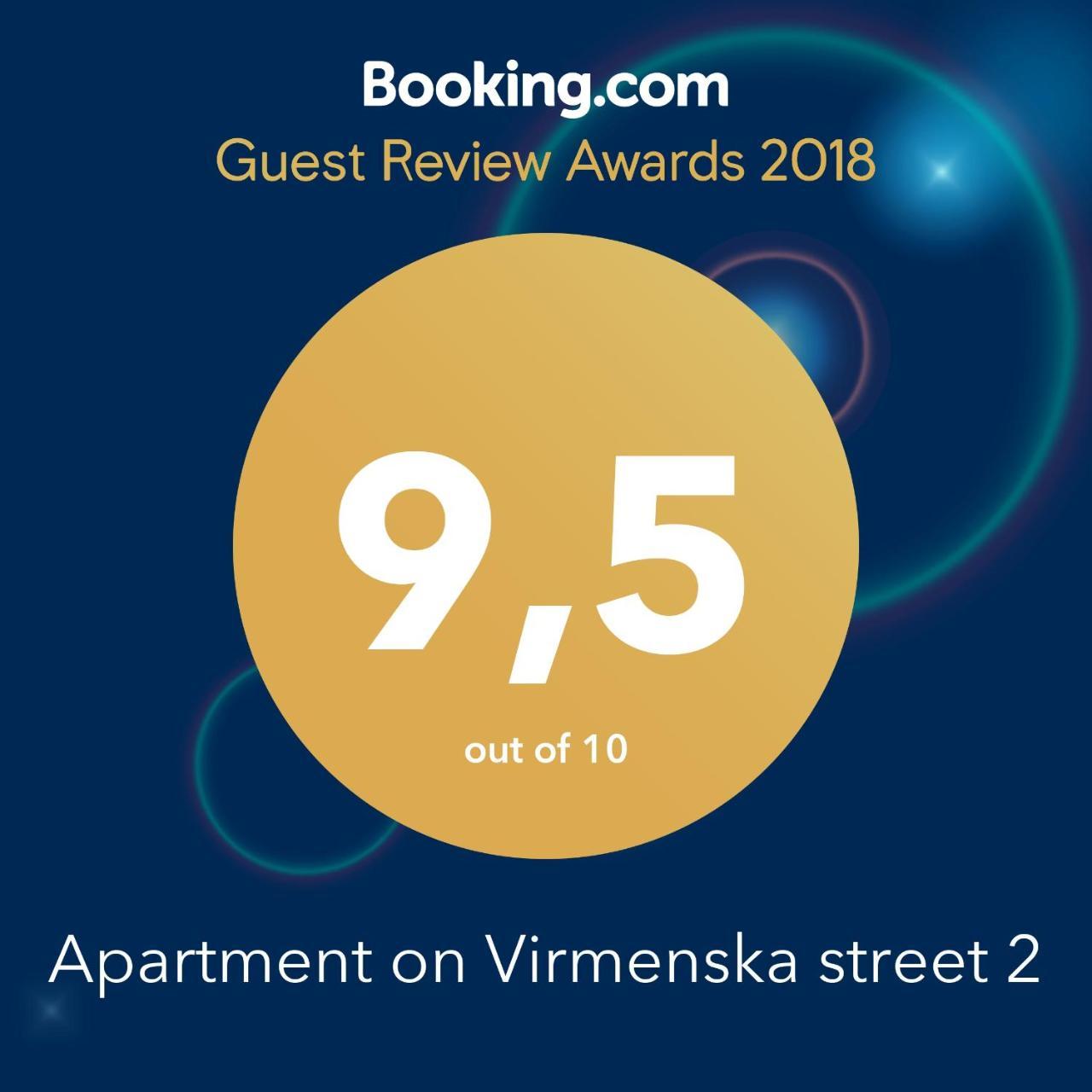 Apartment On Virmenska Street 2 Lviv Dış mekan fotoğraf